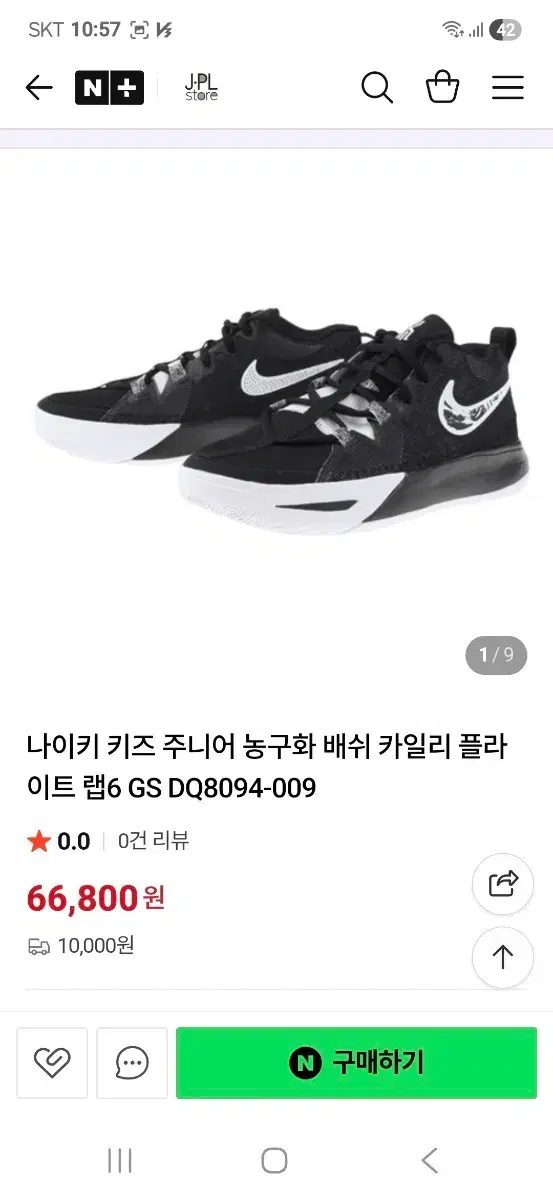 thumbnail-10